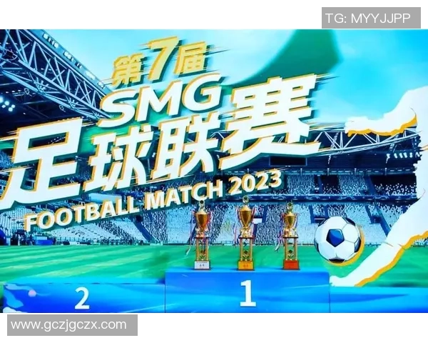 足球明星闪耀绿茵场谱写传奇新篇章的荣耀时刻与不灭精神风采光芒